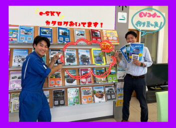 くらし晴れやか！軽EV 新型「e SKY」誕生！